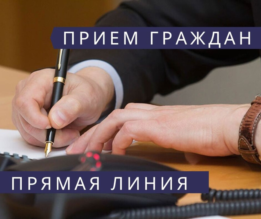 Прием граждан и прямую линию в Шклове проведет председатель правления Белкоопсоюза Инесса Короткевич
