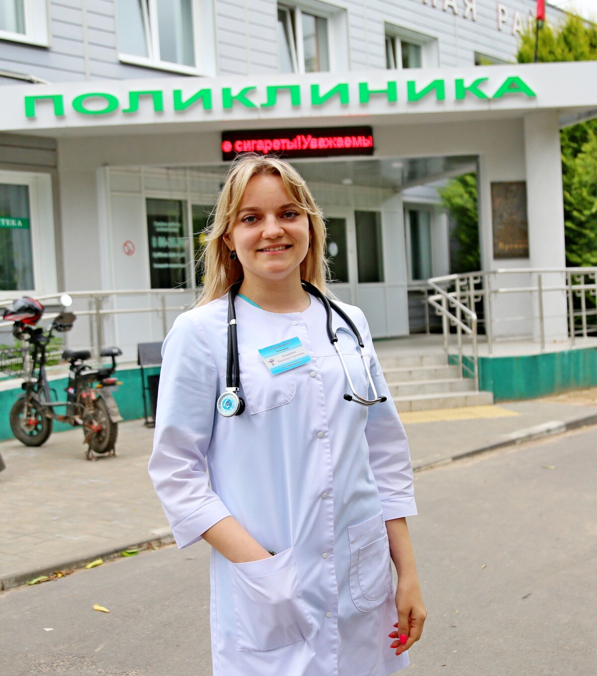 Ответственность, доверие, забота: из чего складывается работа Вероники Бекаревич