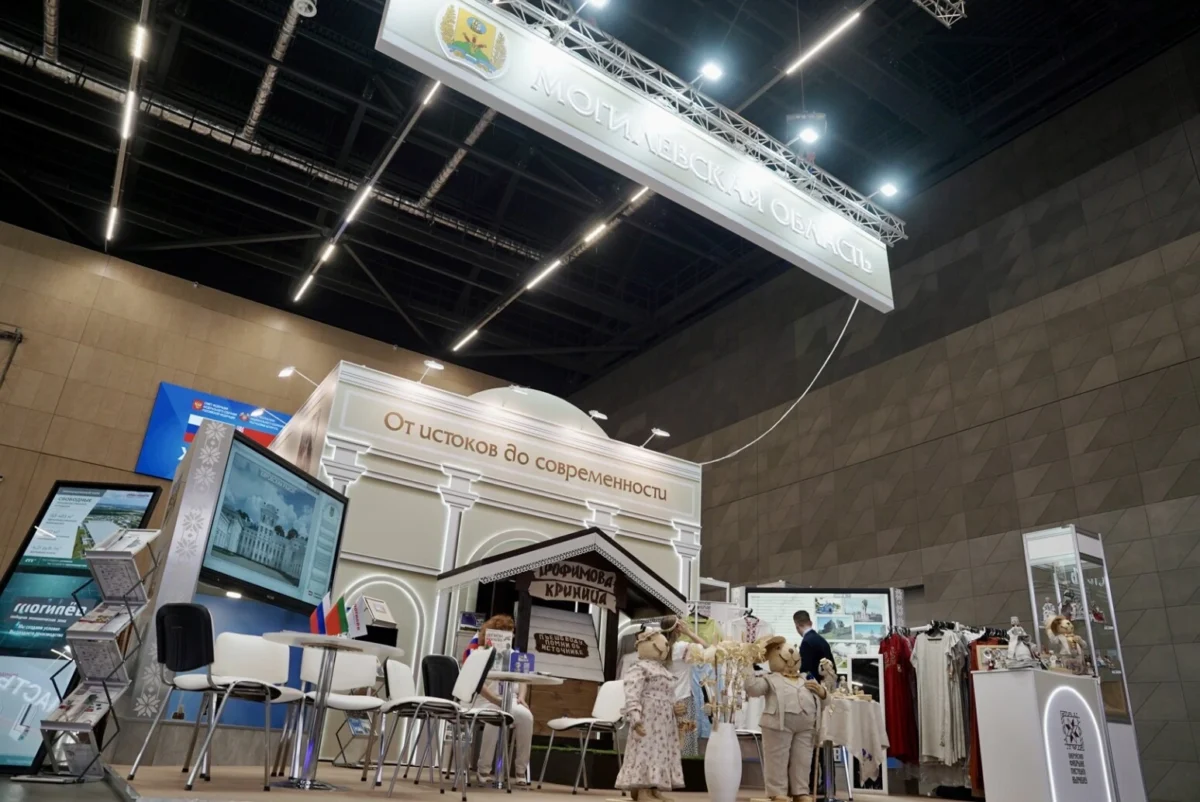Шклов на XIII Форуме регионов: «Трофимова криница» покоряет гостей BELEXPO