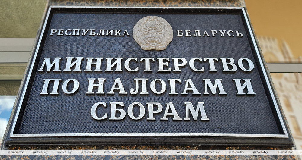 Налог на профессиональный доход: что изменится с 1 июля 2026 года