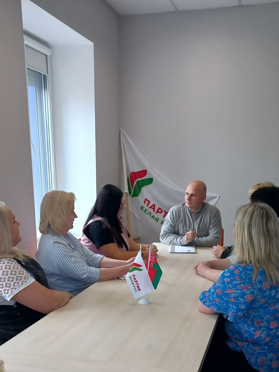 В Шкловском районном отделении Белорусской партии «Белая Русь» обсудили вопросы семейной политики