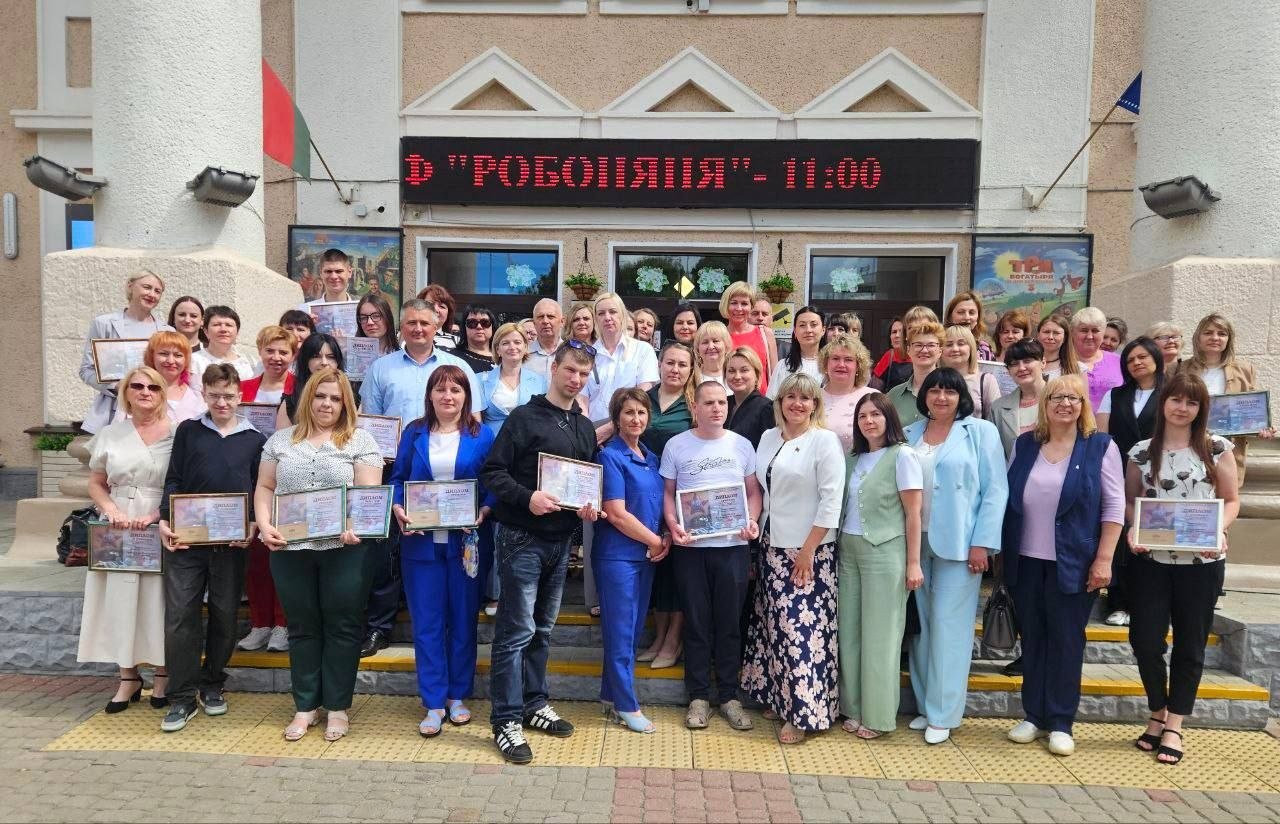 Шкловчане — в числе дипломантов областного конкурса