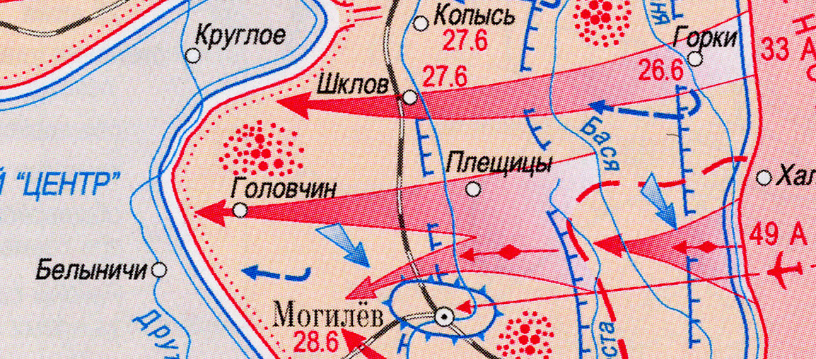 Июнь 1944-го: освобождение Шклова в лицах и судьбах
