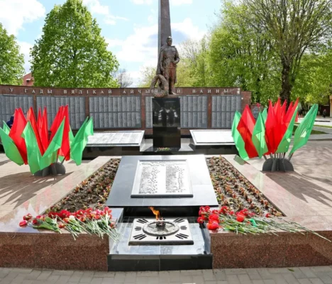 Программа праздничного мероприятия ко Дню освобождения Шкловского района от немецко-фашистских захватчиков