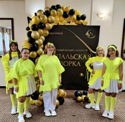 «Купальская зорка – 2026»: юные артисты из Шклова привезли россыпь наград