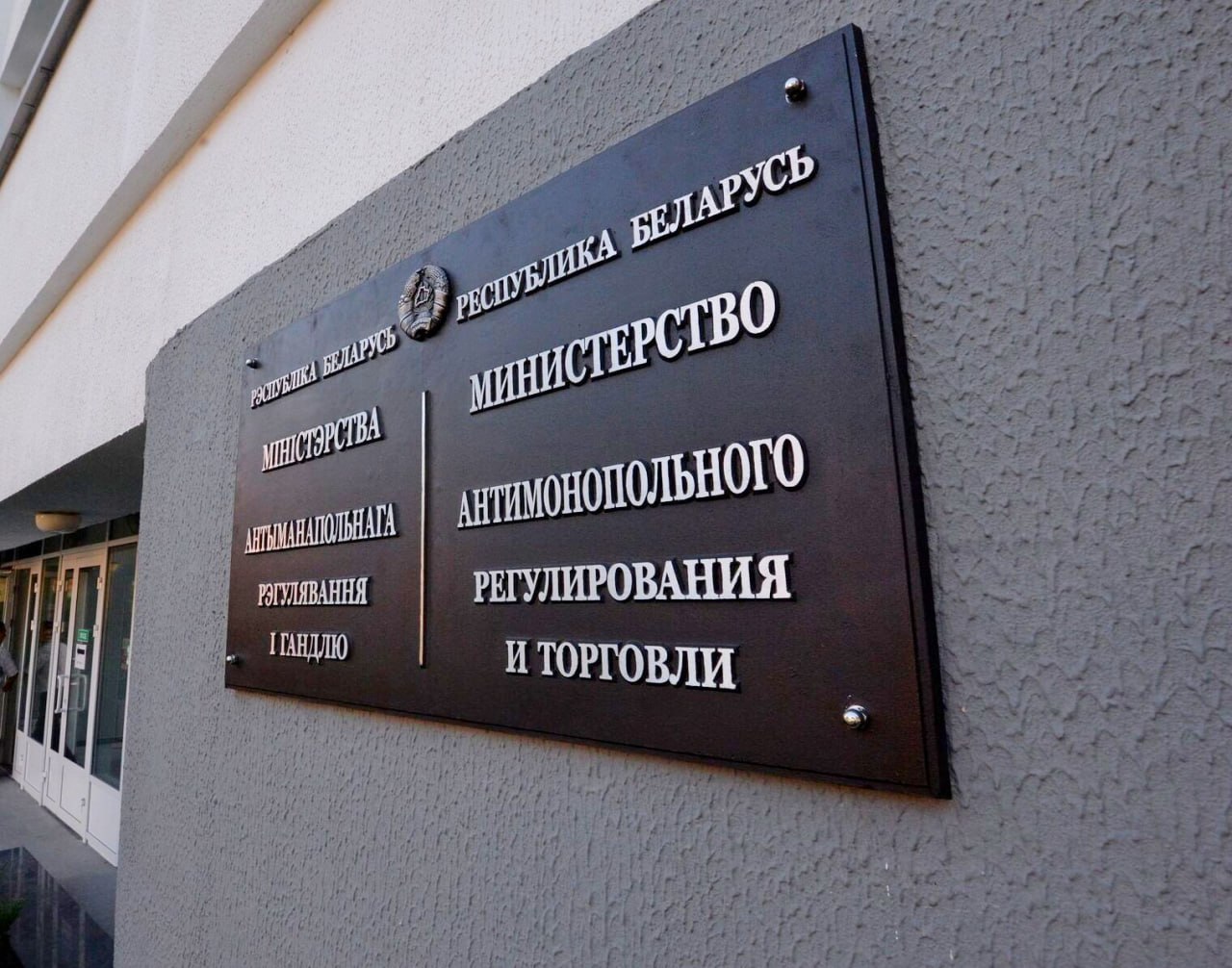 Как вернуть товар надлежащего качества, рассказали в МАРТ