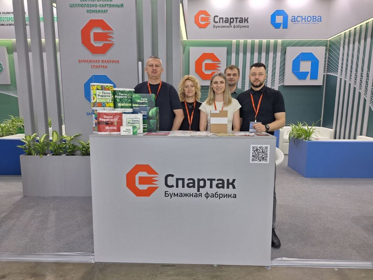 Бумажная фабрика «Спартак» приняла участие в международной выставке