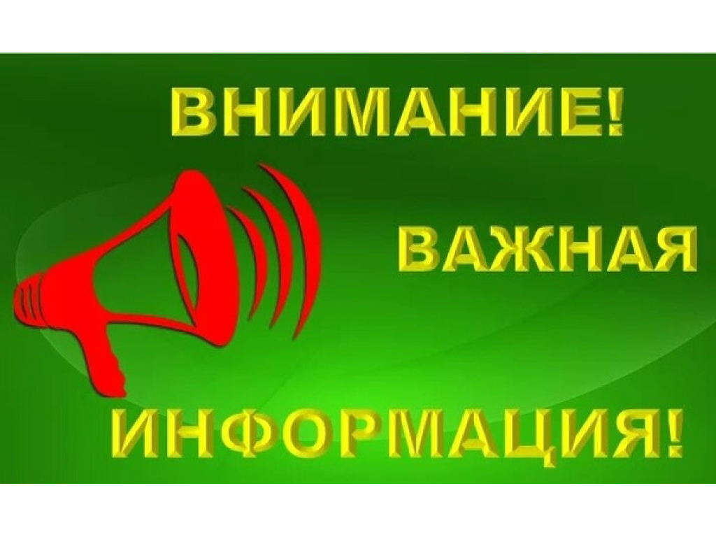 В Могилевской области пройдут учения по проверке готовности госорганов к реагированию на акты терроризма