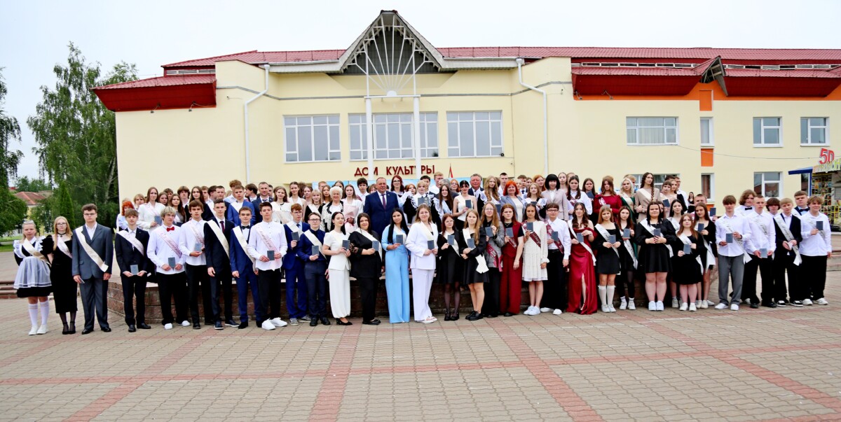 Торжественное мероприятие, посвященное вручению аттестатов выпускникам 2026 года