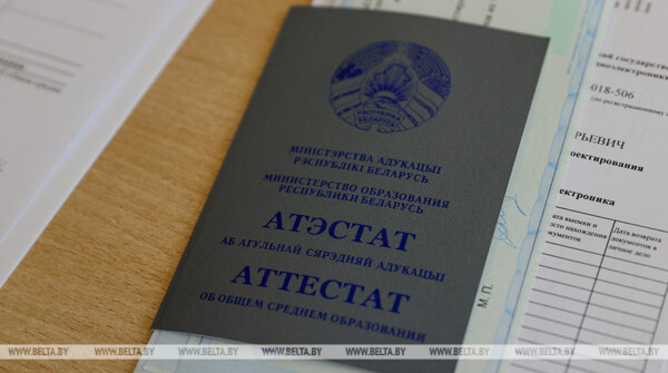 В Беларуси продлен прием документов в учреждения высшего военного образования