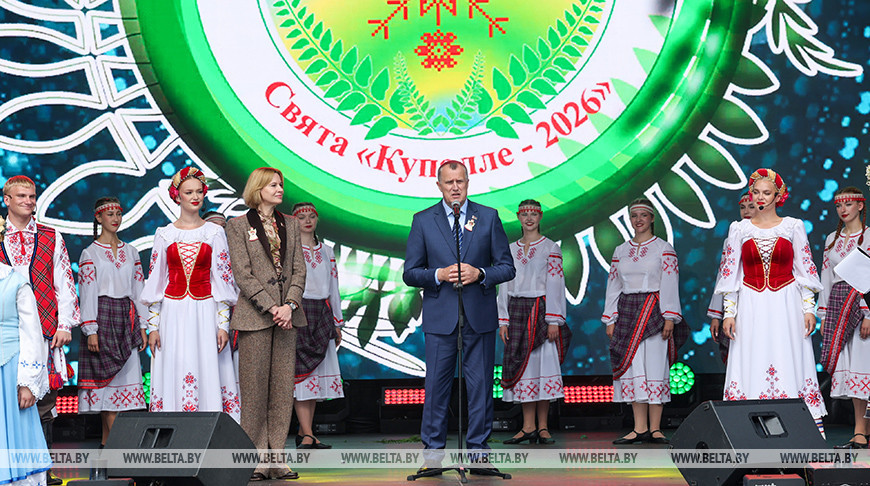 Исаченко о «Купалье» в Александрии: здесь собираются друзья, и с каждым годом их становится все больше
