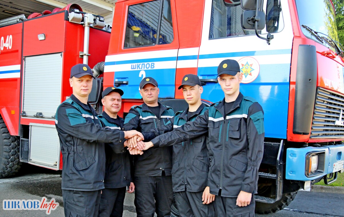 На страже безопасности стоят шкловские спасатели