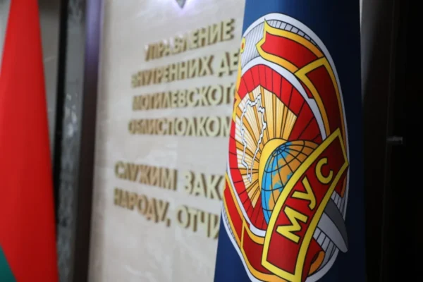 «Купалье» в Александрии: где оставлять машины и как попасть на праздник