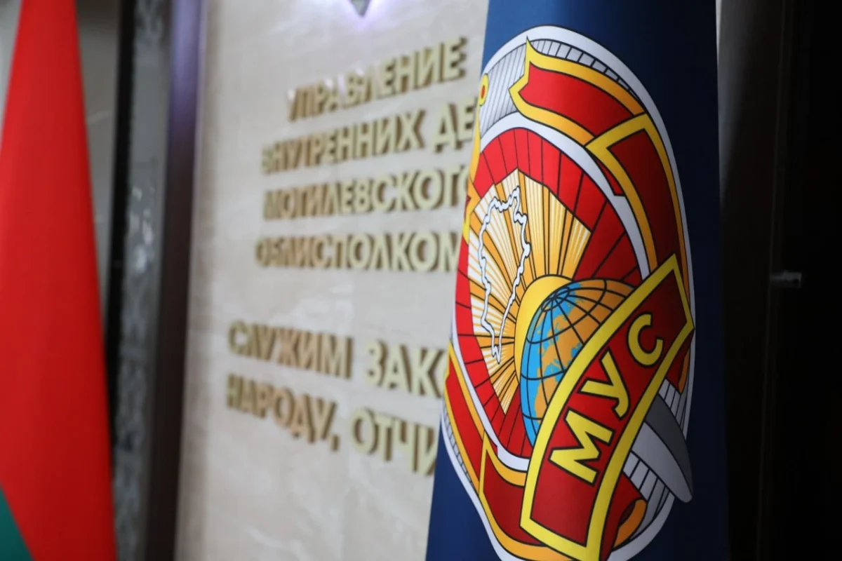 «Купалье» в Александрии: где оставлять машины и как попасть на праздник
