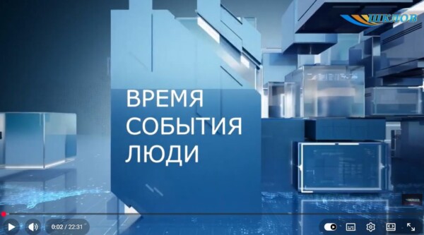Время. События. Люди: Рабочая поездка Президента Республики Беларусь в Шкловский район