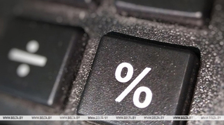 Инфляция в Беларуси в 2026 году будет ниже предельного параметра в 7% — аналитики ЕАБР