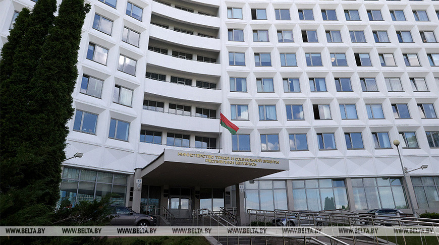 В Минтруда объяснили, какие случаи попадают под изменение существенных условий труда
