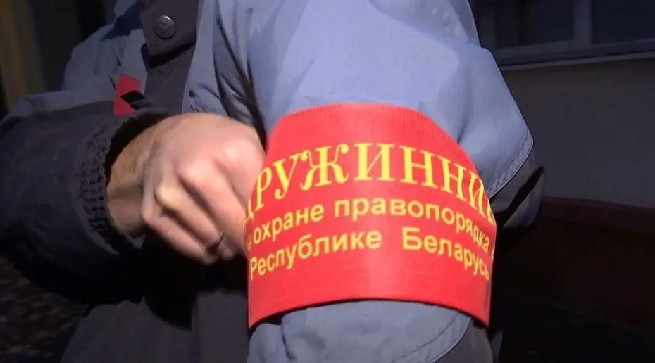 В Шкловском РОВД рассказали о значении добровольных дружин