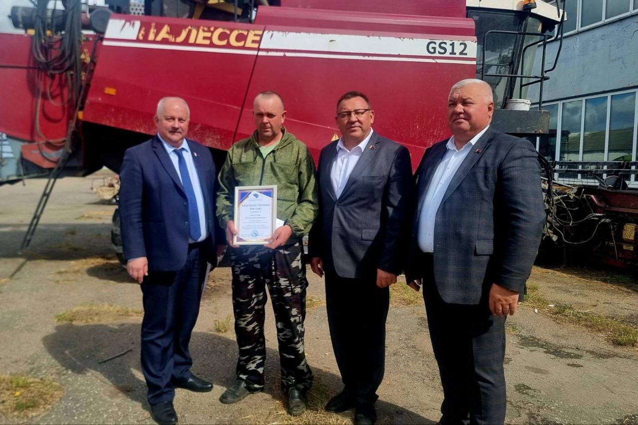 Профсоюзы отметили аграриев Шкловского района за вклад в уборочную