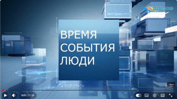Время. События. Люди: Рабочая поездка республиканских и региональных СМИ в Шкловский район