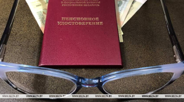Как получить новое пенсионное удостоверение в случае его утраты или повреждения, рассказали в Минтруда