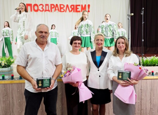 В Шклове состоялось торжественное мероприятие, посвященное Дню работников леса