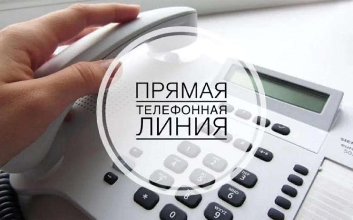Прямая телефонная линия в Могилевской таможне пройдет 23 сентября