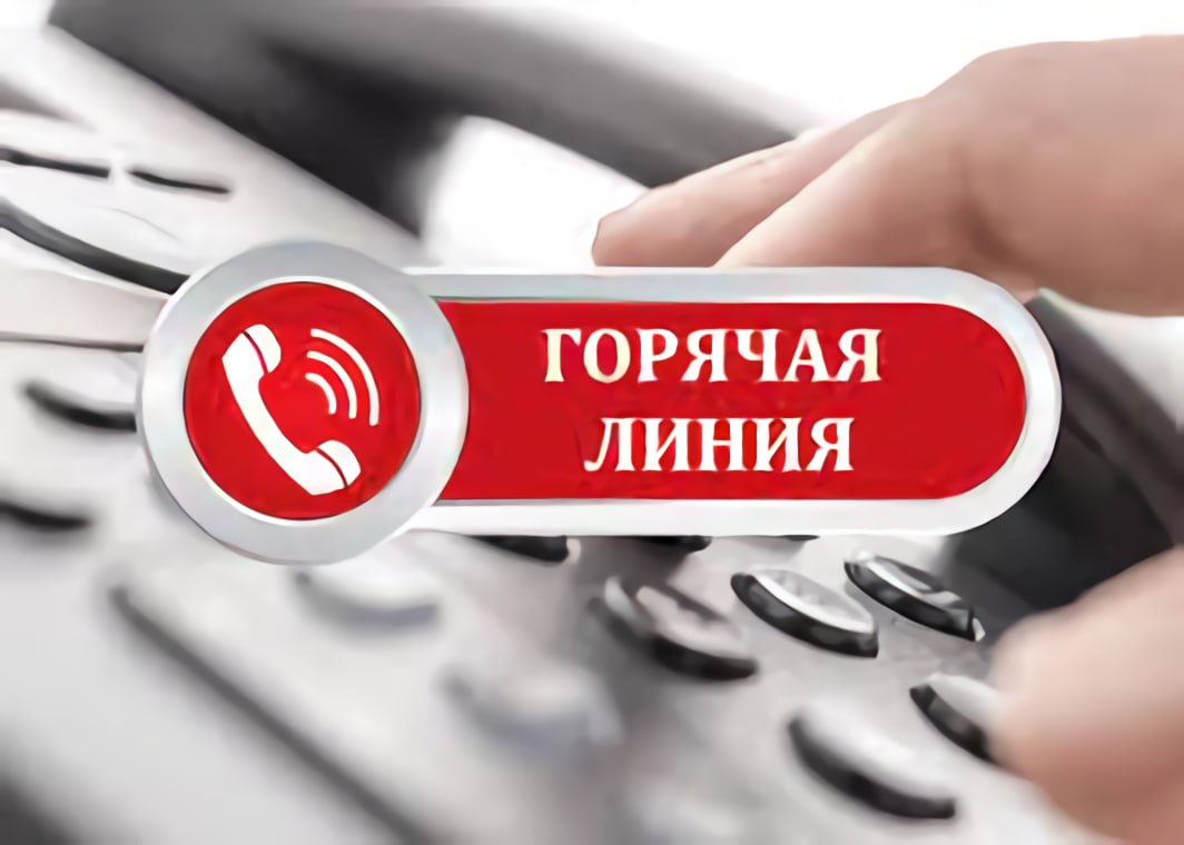 В Шкловском районе работает «горячая линия» по профилактике вирусных инфекций