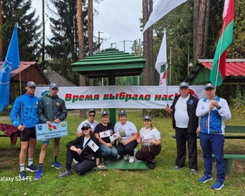 Шкловчане приняли участие в областном туристическом слете