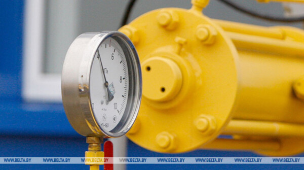 МАРТ с 1 ноября установил новые цены на природный газ для некоторых организаций