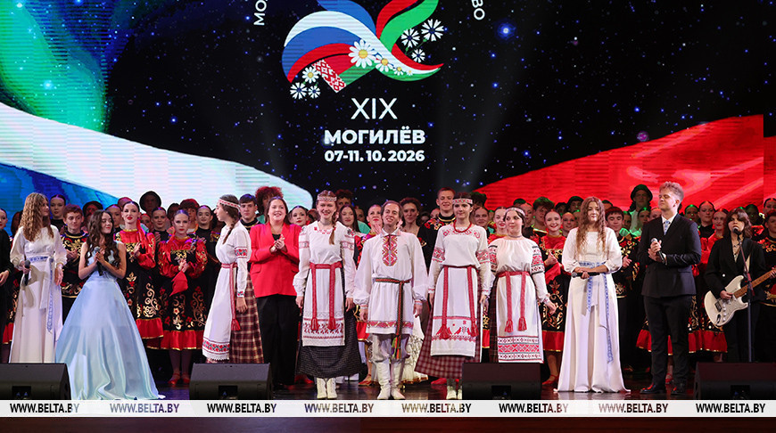 В Могилеве открылся фестиваль «Молодежь — за Союзное государство»