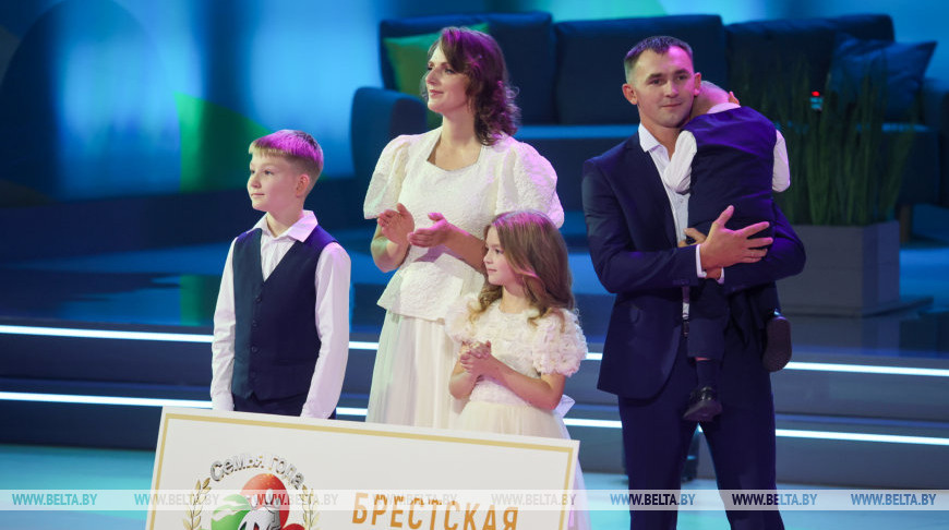 Финал конкурса «Семья года» покажут сегодня в телеэфире