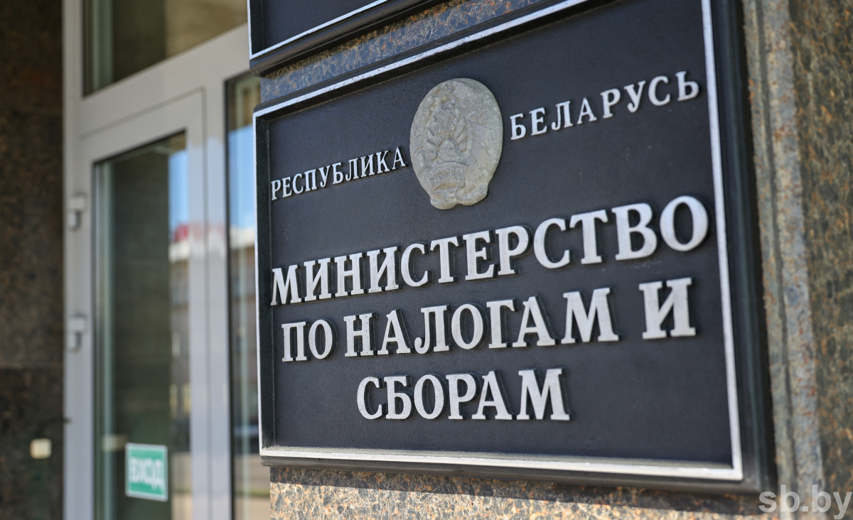 Новые виды доходов, которые не признаются объектом налогообложения подоходным налогом с физических лиц в 2026 году