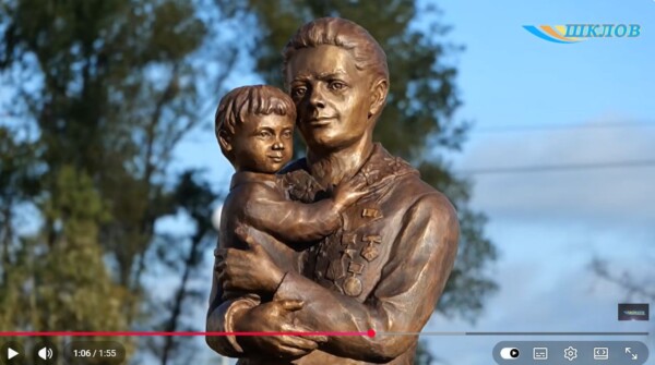 В Городце открыли памятник-бюст Нине Барановой