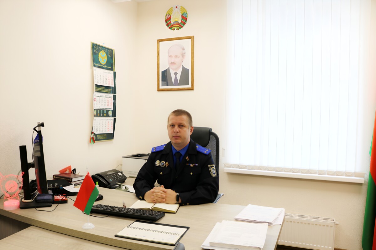 Шкловский РОСК: цифровая безопасность – в ваших руках
