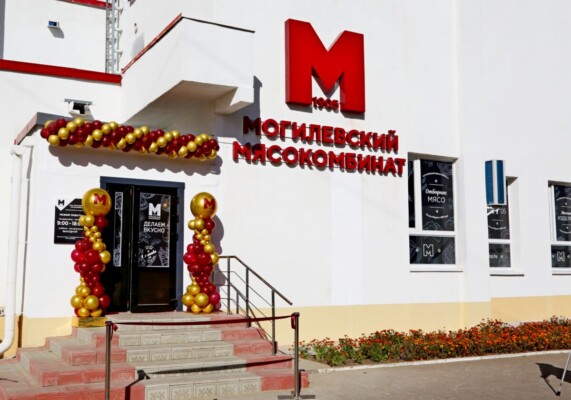 В Шклове после обновления открылся магазин Могилевского мясокомбината