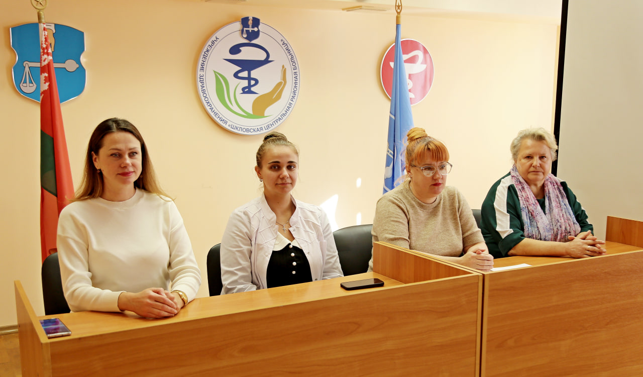 «Мама — главное слово»: в Шкловской ЦРБ обсудили вопросы материнства
