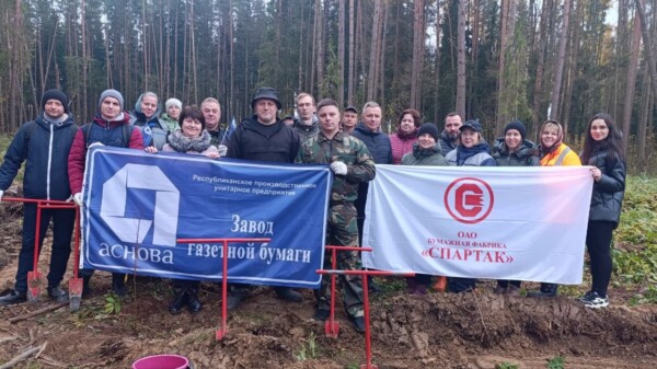 Предприятия Шкловского района подключились к акции «Дай лесу новае жыццё»
