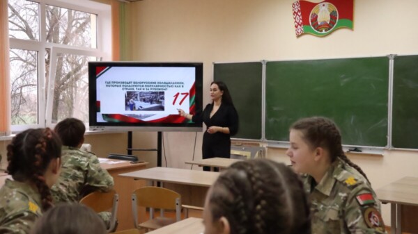 Воспитанники ВПК «Восток» приняли участие в интеллектуальном марафоне