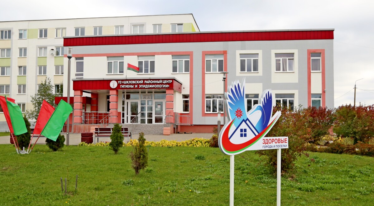 В Шкловском районе активно идет вакцинация против гриппа
